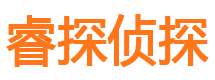 汤原外遇出轨调查取证